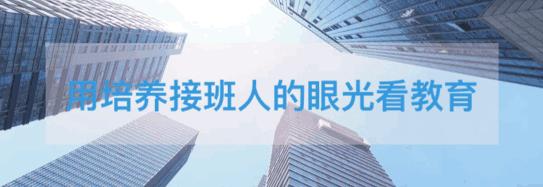海外游学营的一点小建议,海外游学夏令营骗局