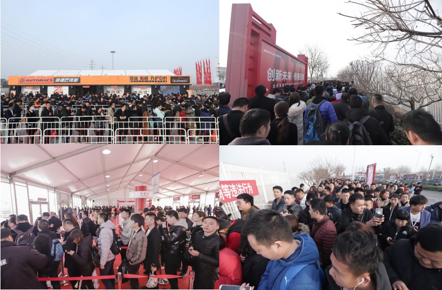 2024雅森汽车用品展览会时间,2018雅森汽车用品展