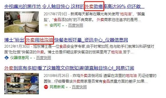 喝水排肠毒清宿便的方法,万病之源肠道菌群