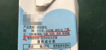 万病始于肠!每天1杯,轻松排肠毒,便秘、口臭、肚腩都没了!