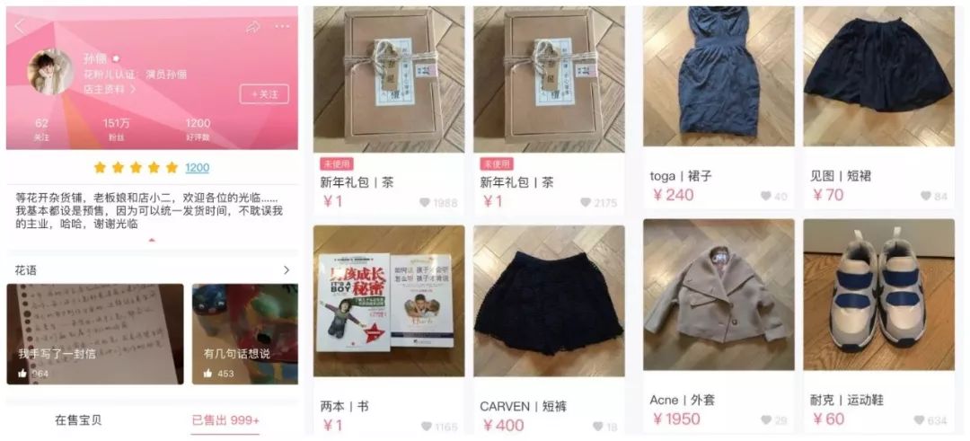 榛庡Э鍏徃濡備綍鍋氬埌涓婂競,榛庡Э鍏徃涓婂競