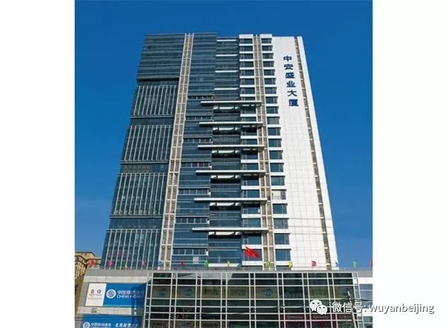 写字楼控烟举报,曝光台举报违停有奖励吗