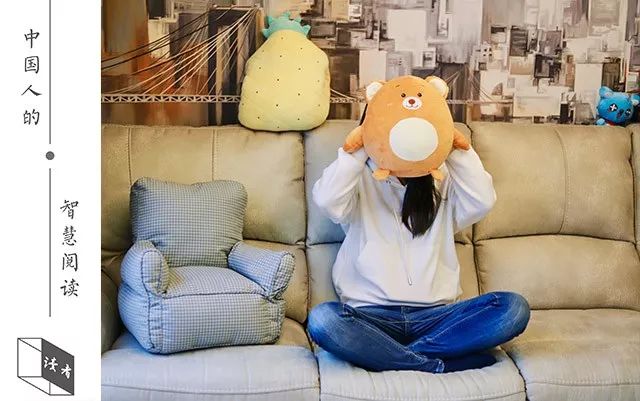 远离劝你大度的人图片,郭德纲远离劝你大度的人