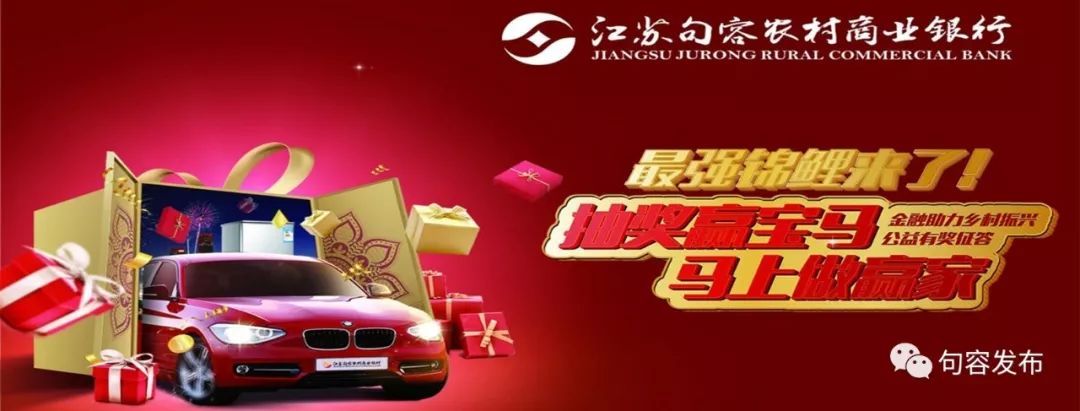 整顿规范驾培市场秩序的通知,非法驾培点整治