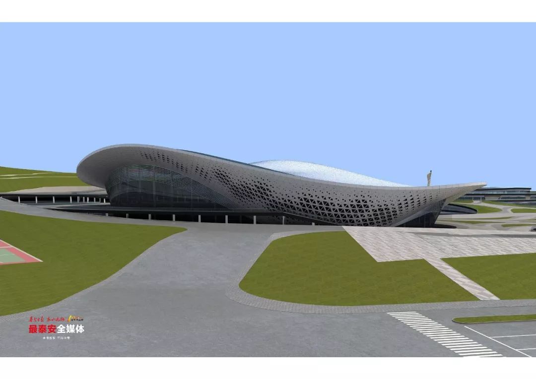 *安泰**今年首宗体育用地挂牌出让！官方回应：为新体育中心“一场三馆”位置，未来这里长这样！