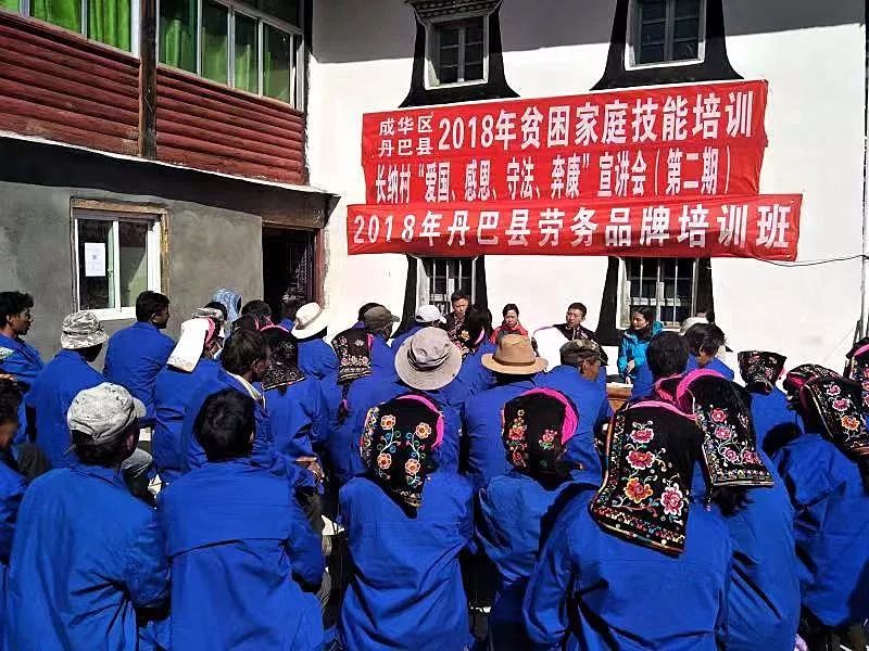 甘肃劳务输出第一大县,中国第一劳务输出县