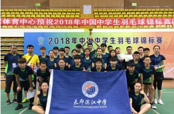 想不到，你是这样的“宝藏”学校！