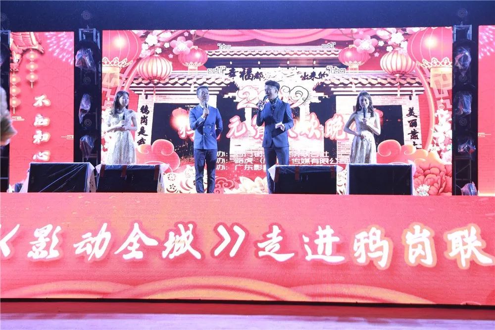 好嗨哟湖南元宵,好嗨哟元宵