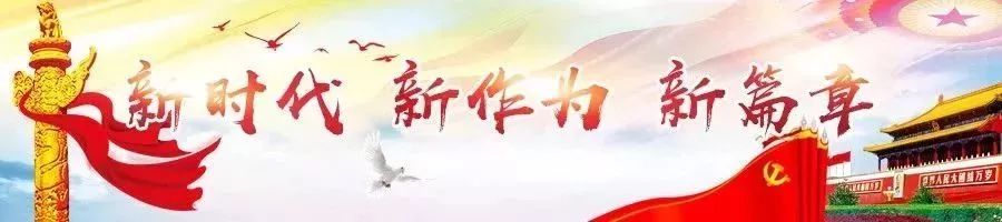 甯稿窞闈╁懡鐑堝＋闄靛洯鍗囨棗浠紡,甯稿窞浜烘皯骞垮満鍥藉簡鍗囨棗浠紡