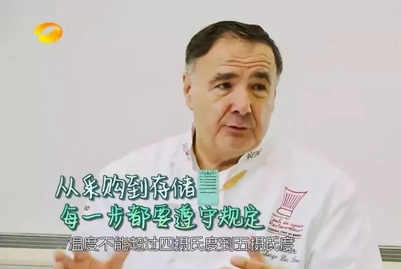 上海网红法国面包店Farine使用过期面粉，负责人终被判刑，但请不要对法国食品卫生安全失去信心