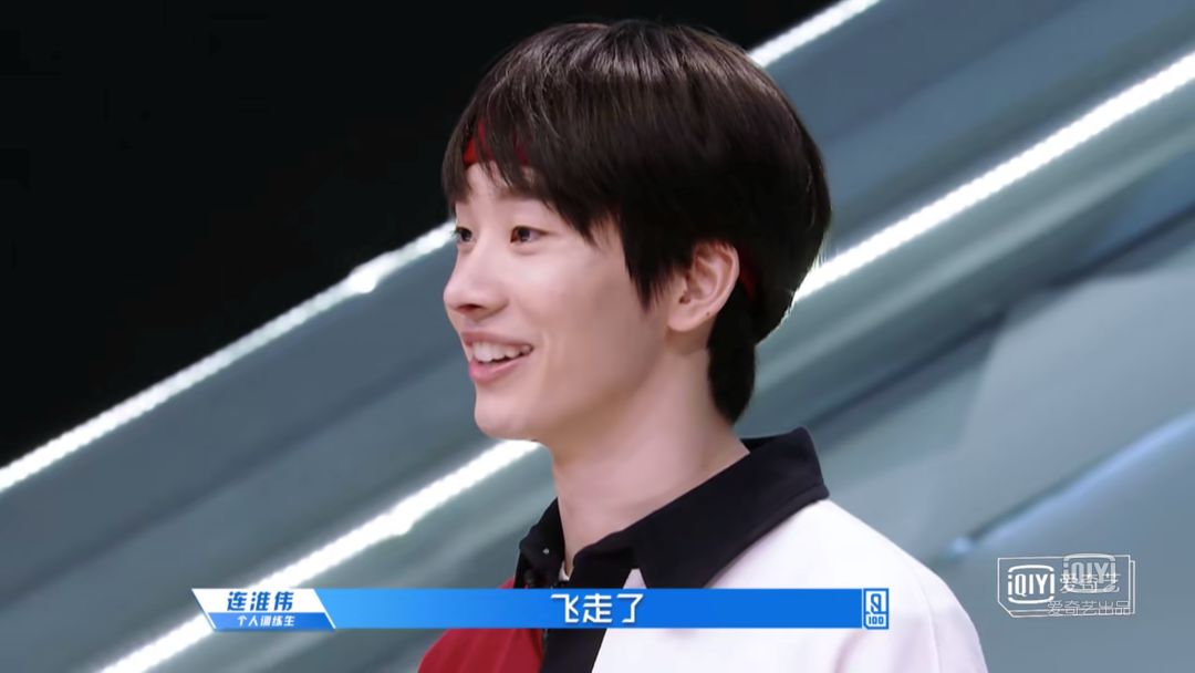 和田柾国金有谦是好友，97年的*明徐**浩参加《青春有你》终于被发现！