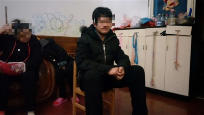 邻居是精神病人,邻居是精神病怎么让他搬走