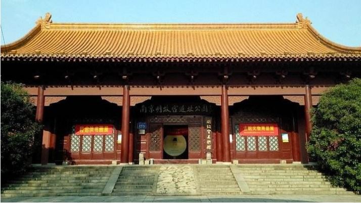 鏂瑰織鍥涘窛鍘嗗彶瑙嗛,鏂瑰織鍥涘窛