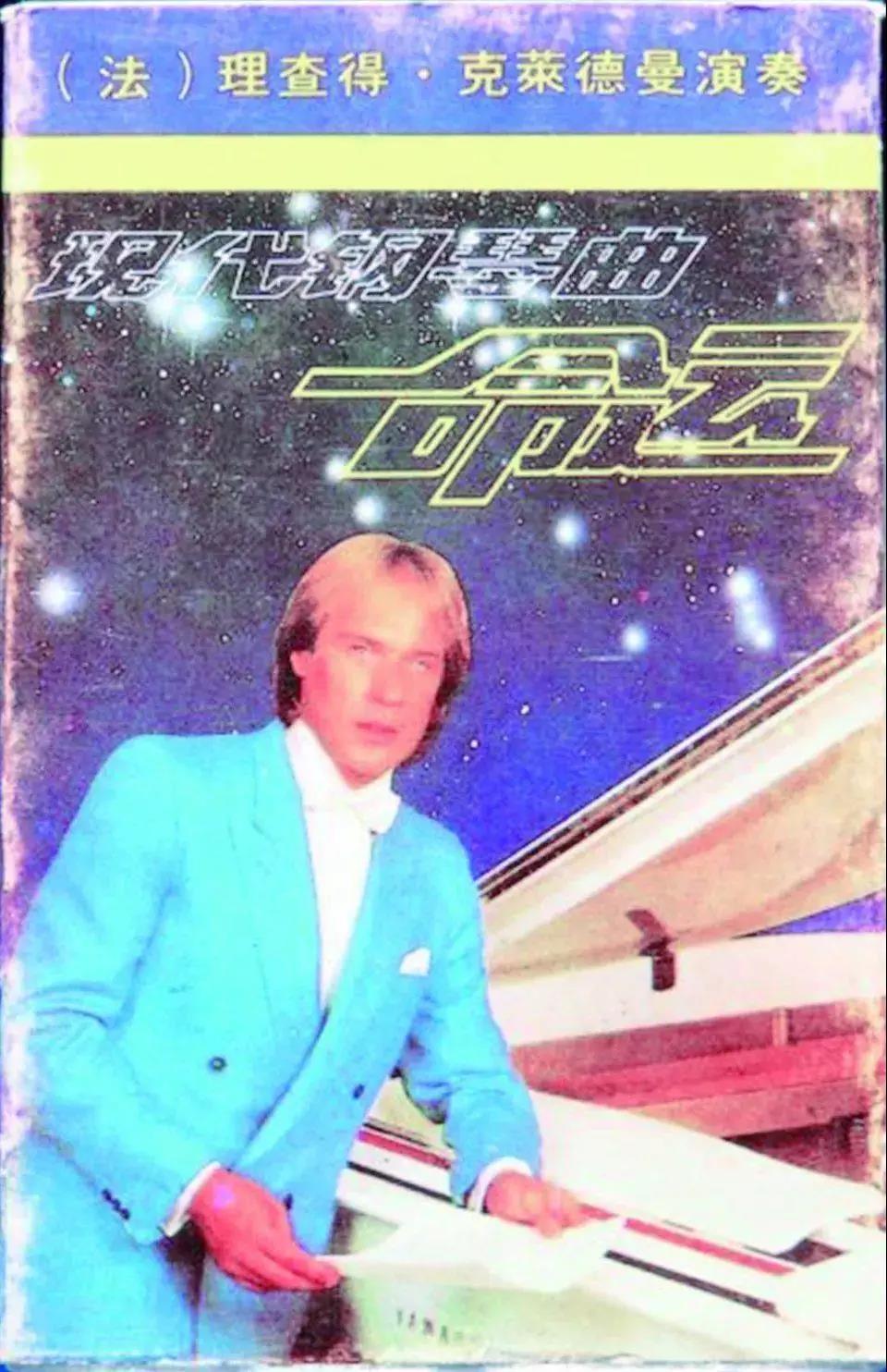 钢琴热背后的素质教育,钢琴教育对美育的影响