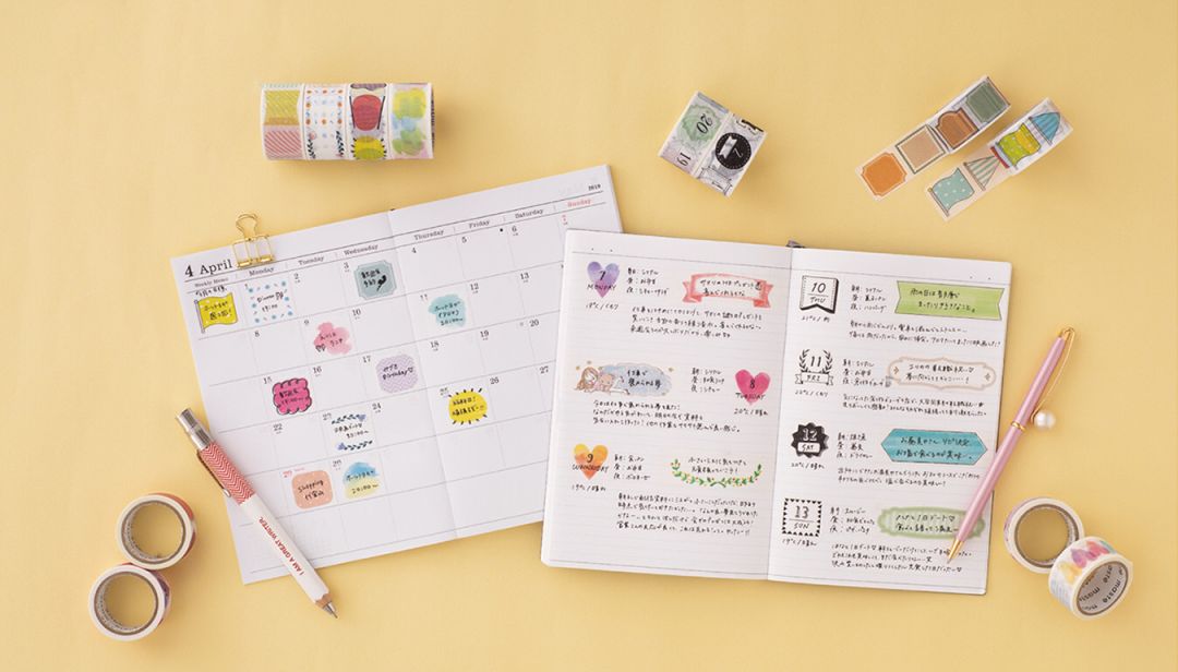 2017日本文具大赏全部,2021年日本文具大赏排行榜