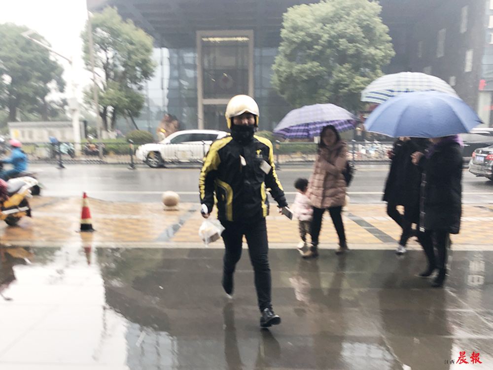 “包月雨”引爆南昌“雨天经济”