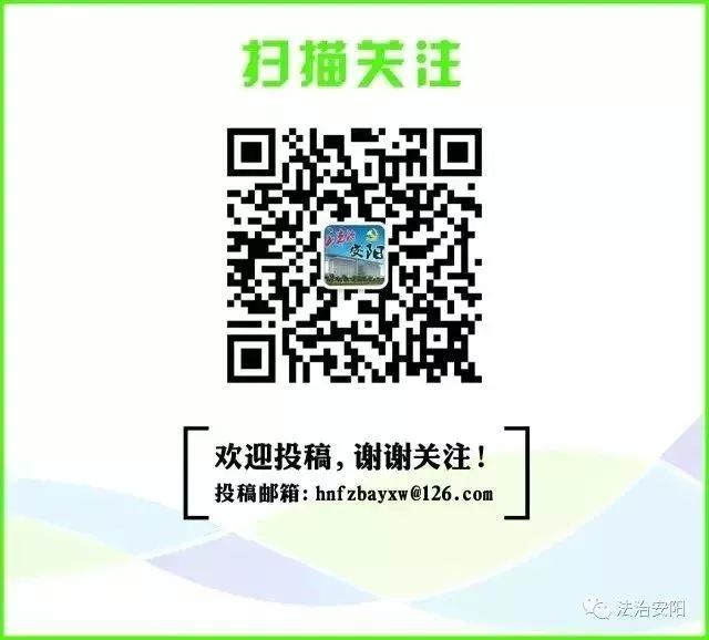 公示完了多久通知上班,公示