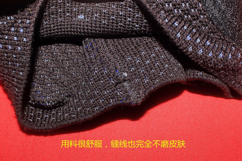 迈克达威和鲍尔芬护踝,护膝迈克达威鲍尔芬