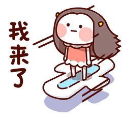 大姨妈来了需要休息吗,大姨妈来要停止运动吗