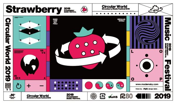 3月终于要放晴啦！出门赏花看剧，这里有攻略