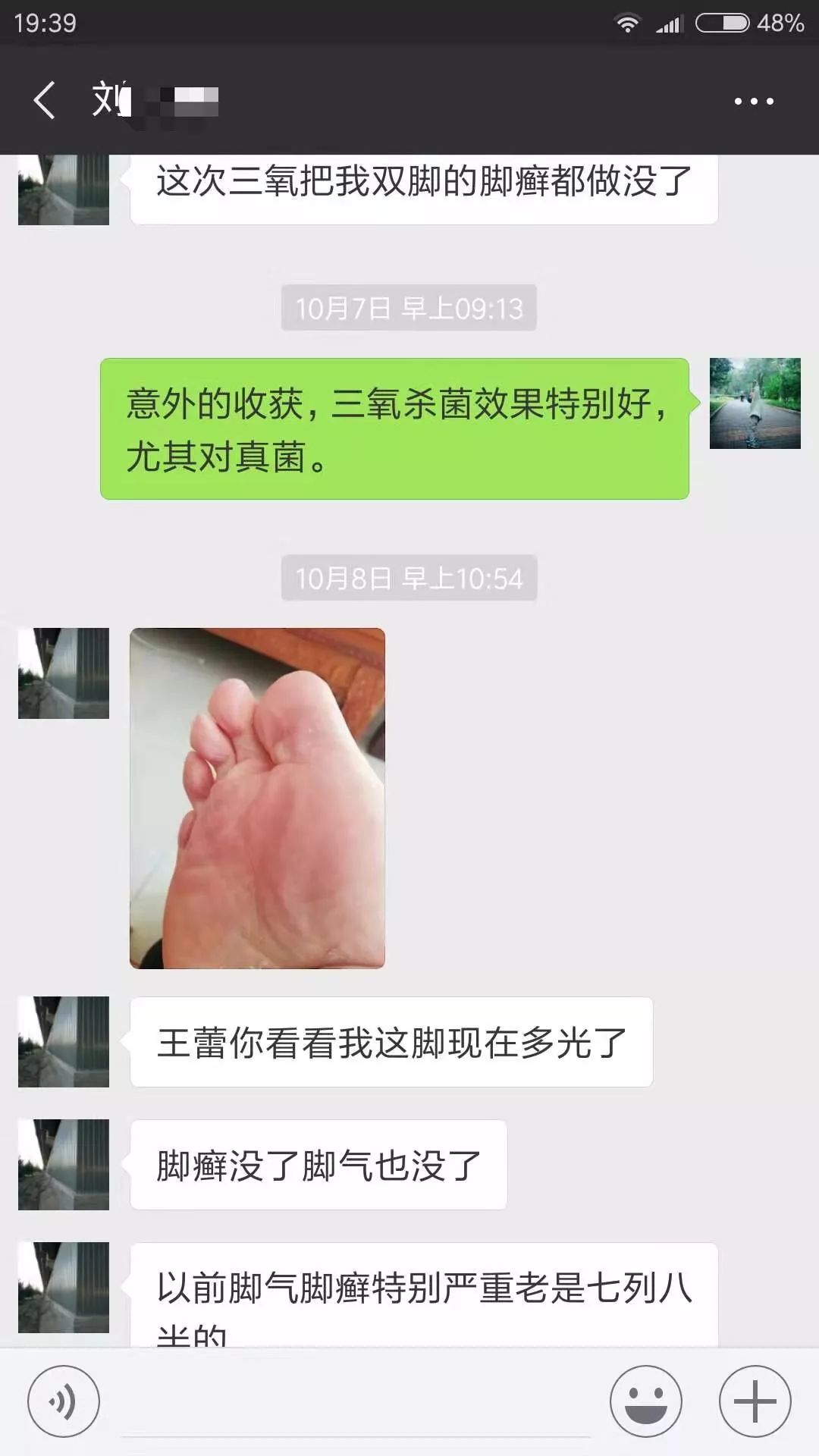 乌海安泰驾校报名价格,乌海安泰驾校报名处电话