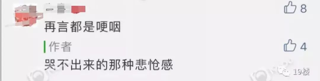 26岁医生猝死的真实原因,医学专家解读29岁女人猝死的原因