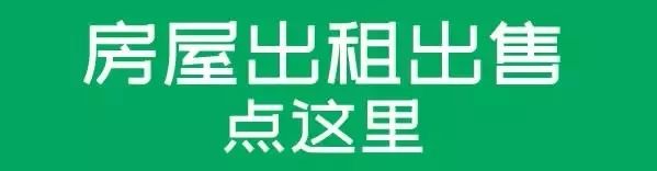 武清最近成交房源,武清楼市今天的新消息
