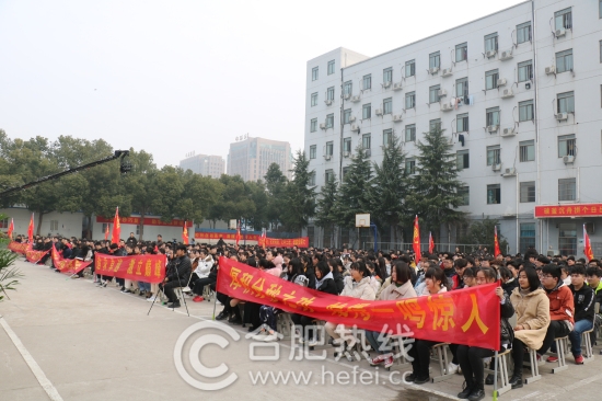 龙翔高复学校百日誓师,合肥龙翔高复学校最新消息