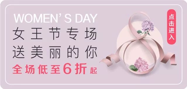 日本一些变态减肥方式,日本变态发明