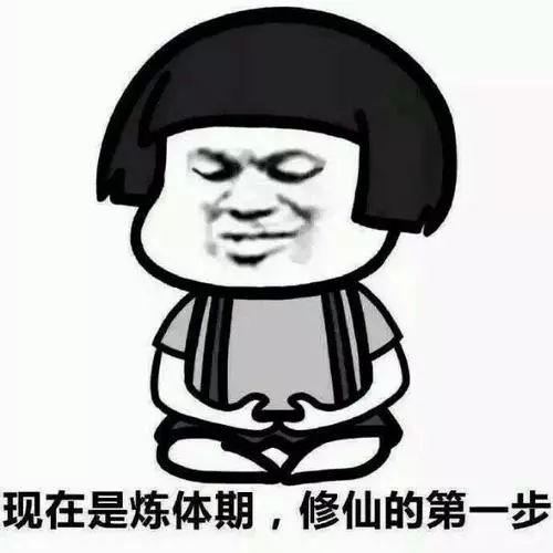 好物种草什么时候有的,好物种草是干什么