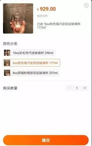 星巴克猫爪杯引发抢购热潮,星巴克猫爪杯为什么这么火爆