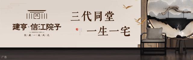 骄傲！上饶这45个老工艺上榜！你知道几个？