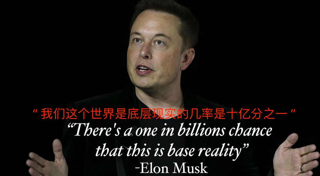 讲点硬科技：“脑子借你用用”，什么时候能实现？