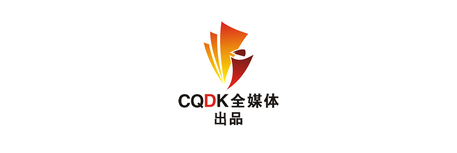 党建与业务深度融合银行,工行党建2024年工作思路