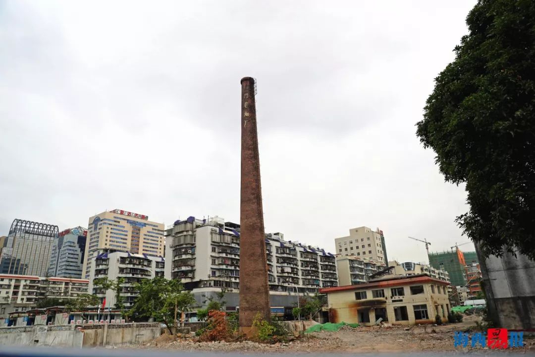 老烟厦门卷烟厂,厦门卷烟厂烟囱