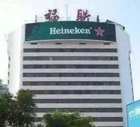 老烟厦门卷烟厂,厦门卷烟厂烟囱