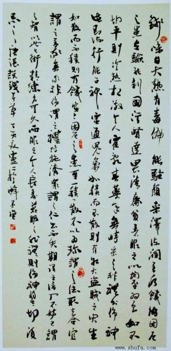 妖股合集2020,妖股合集