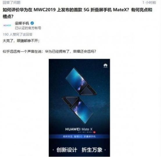 百度回应外链指向色情网站；ofo测试折扣商城，押金可换为金币消费；Uber和Lyft将IPO，考虑给老司机股份|雷锋早报