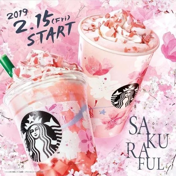 樱花系列猫爪杯,樱花限定猫爪杯