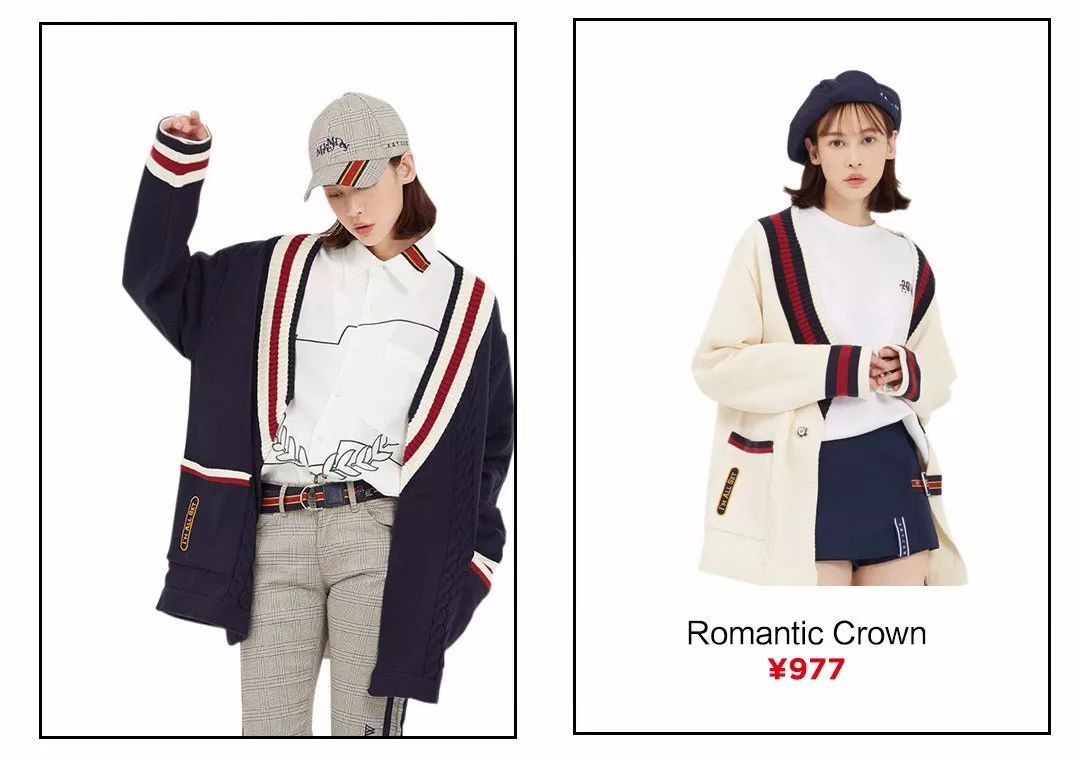 明星穿高级感针织开衫,明星同款街拍针织开衫