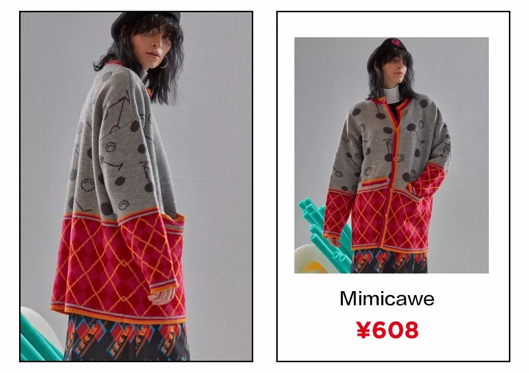 明星穿高级感针织开衫,明星同款街拍针织开衫