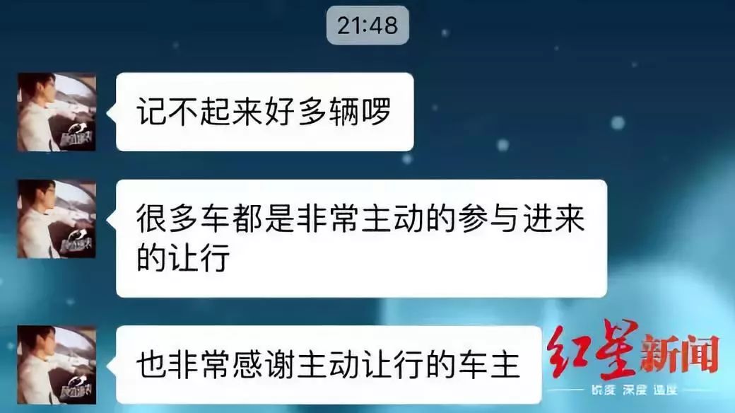 为急救车开道,有没有义务为救护车开道