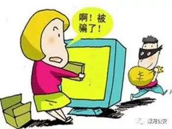 古钱币诈骗案最新 (警方破获古币诈骗案)