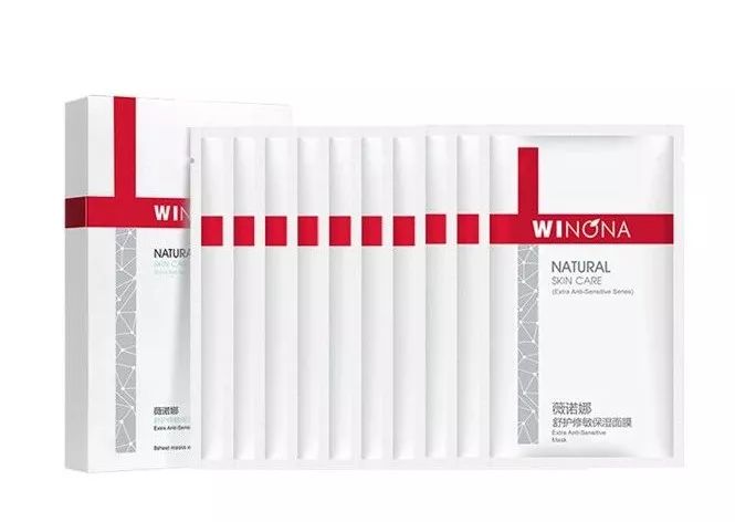 卸妆水兰芝贝德玛,大牌贝德玛