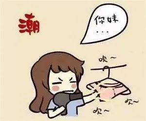 雨雨雨雨……杭州姑娘穿没干透的*裤内**，住院了……