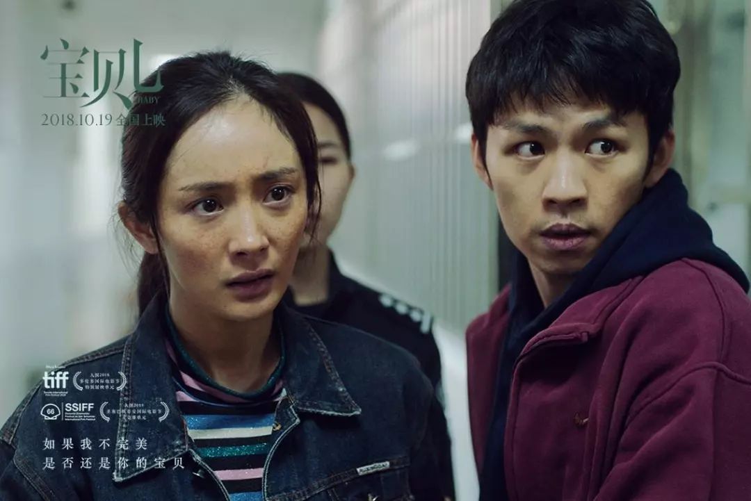 多伦多电影节奥斯卡 (多伦多奥斯卡电影节)