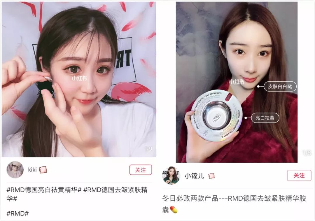 美白针可以10天打一次吗,可以美白的针