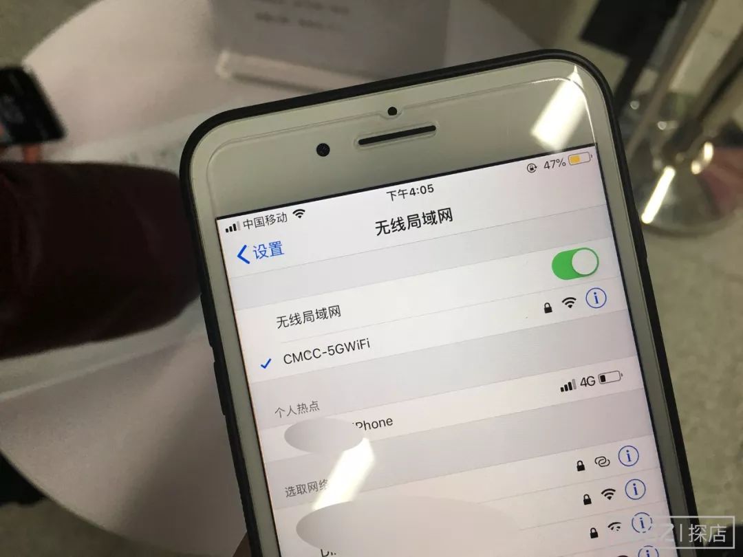 全省首个！我们在东方之门站体验了下5G，现场网速竟达到……