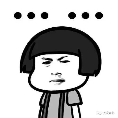 275万的百达翡丽戴手上,包装盒藏行李箱,游客智闯海关,结果…