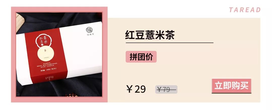 黑头毛孔清理团购套路,去黑头团购9.9元